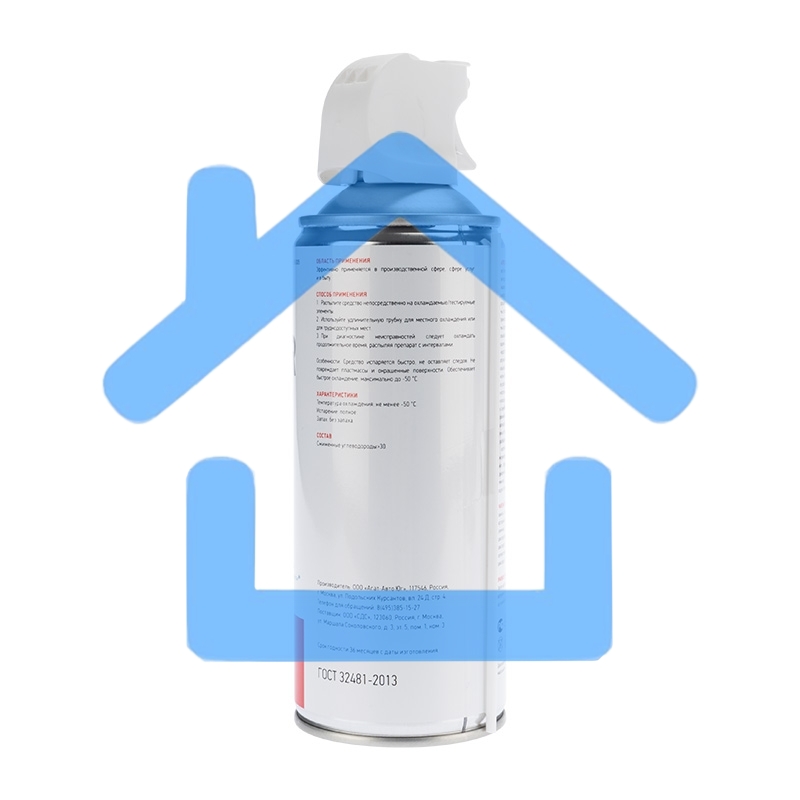 Аэрозоль охладитель FREEZER, Rexant, 400 мл