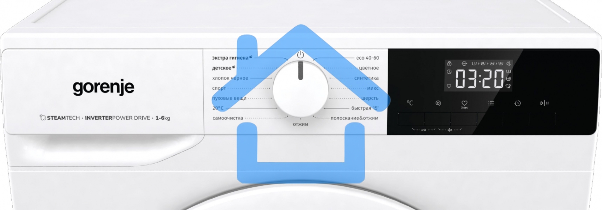 Стиральная машина Gorenje W1NHPI60SCS белый, загрузка фронтальная 6 кг, 1000 об/мин., класс: А