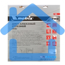 Диск алмазный Matrix ф350 х 25,4 мм, 