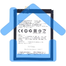 Аккумуляторная батарея BLP603 для OPPO R7S MR7ST R7ST