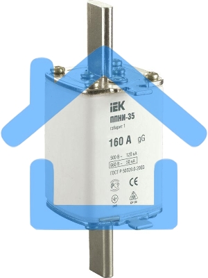 Вставка плавкая ППНИ-35 160А габарит 1 ИЭК DPP30-160