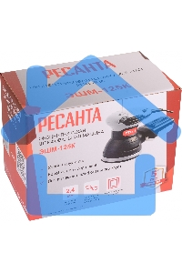 Эксцентриковая шлифовальная машина Ресанта ЭШМ-125К 300Вт