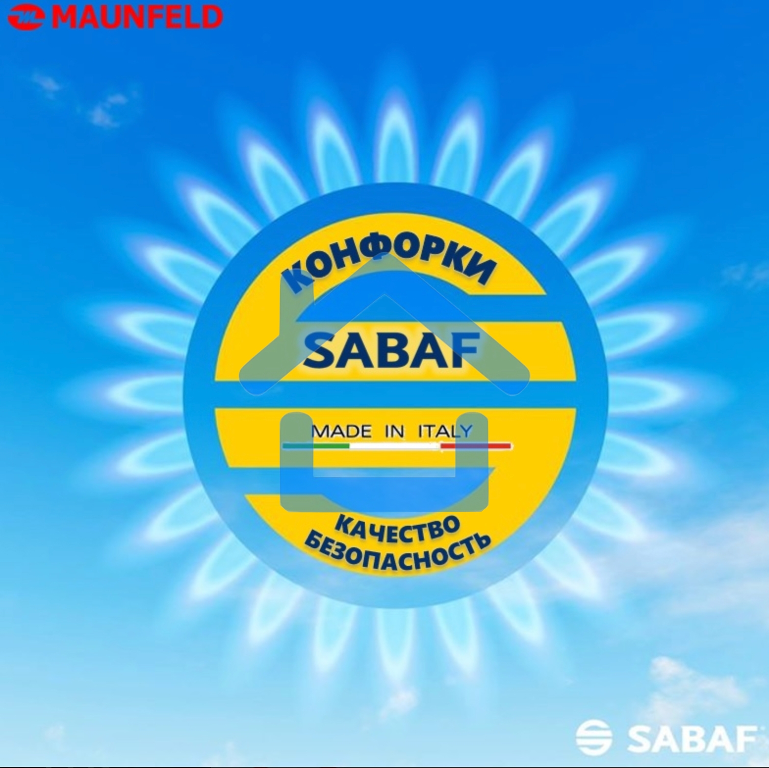 Газовая варочная панель Maunfeld EGHG.64.13STS-EB