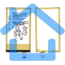 Аккумуляторная батарея LIS1594ERPC для Sony Xperia Z5 Compact E5803 E5823