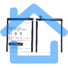Аккумуляторная батарея BLP577 для OPPO R7007 N7005