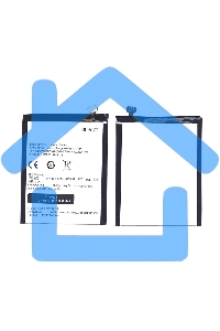 Аккумуляторная батарея BLP577 для OPPO R7007 N7005