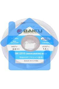 Оплетка BAKU BK-2515