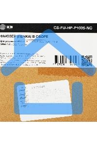 Печка в сборе Cactus CS-FU-HP-P1005-NC (RM1-4008/RU5-8347-new compat) для HP LJ P1005/P1006/P1007/P1008