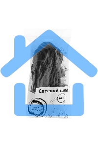 Кабель Кабель питания Gembird 10.0м, VDE(0.75мм), черный, с зазем., пакет PC-186-VDE-10M