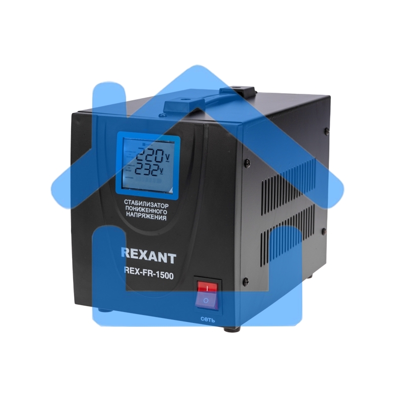 Стабилизатор пониженного напряжения REX-FR-1500 Rexant