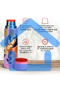 Термос Starwind 21-1000/1 1л.