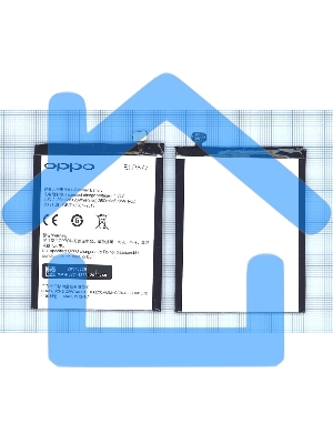 Аккумуляторная батарея BLP577 для OPPO R7007 N7005