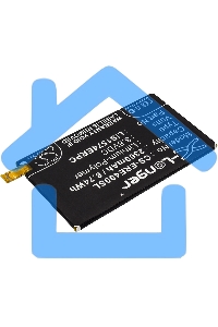 Аккумулятор CameronSino CS-ERE400SL LIS1574ERPC для Sony Xperia E4 Dual 3.8V / 2300mAh / 8.74Wh