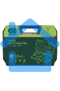 Набор инструментов, 1/4