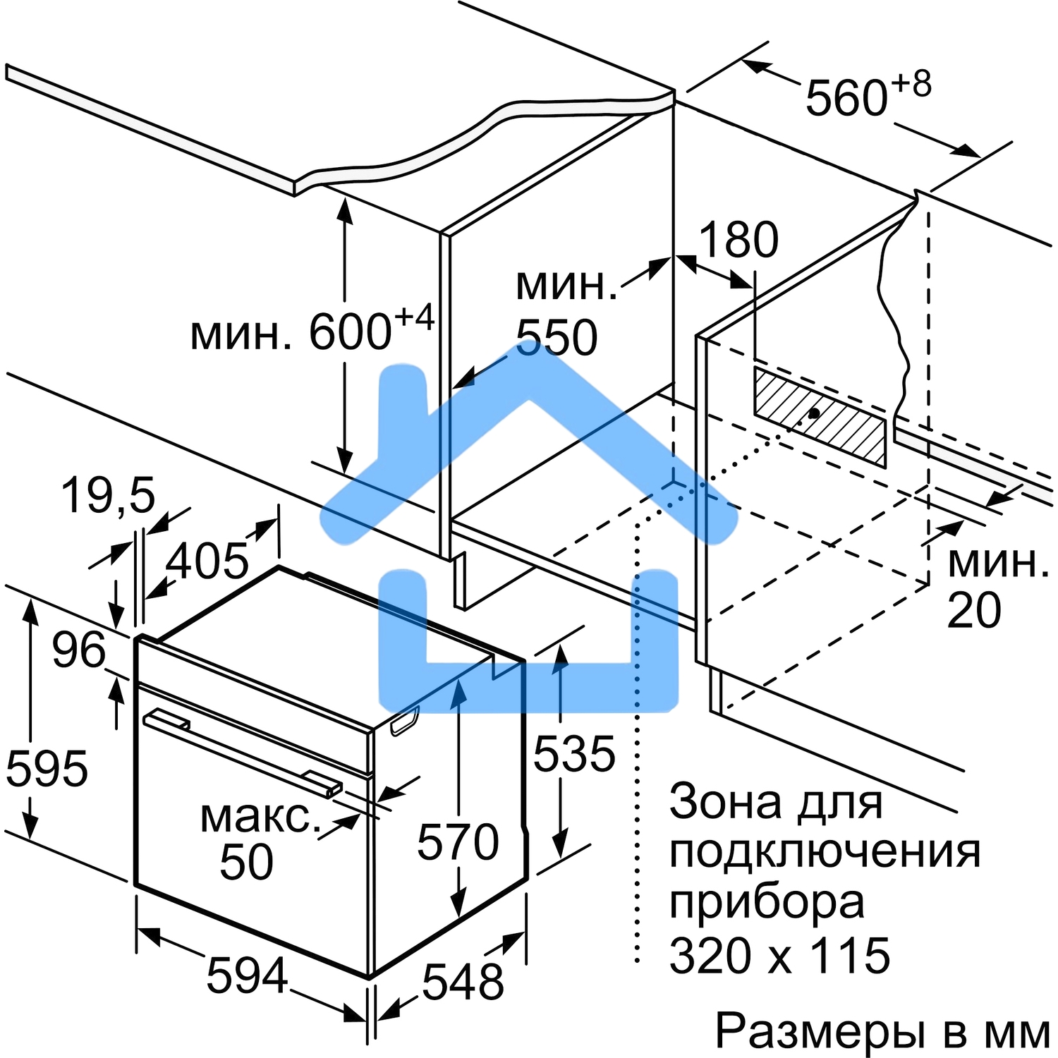 Духовой шкаф электрический Bosch HBG536EB3 черный