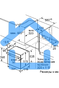 Духовой шкаф электрический Bosch HBG536EB3 черный