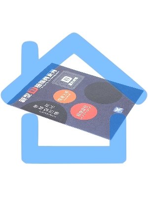 Трафарет 3D BGA для iPhone 8, 8 Plus