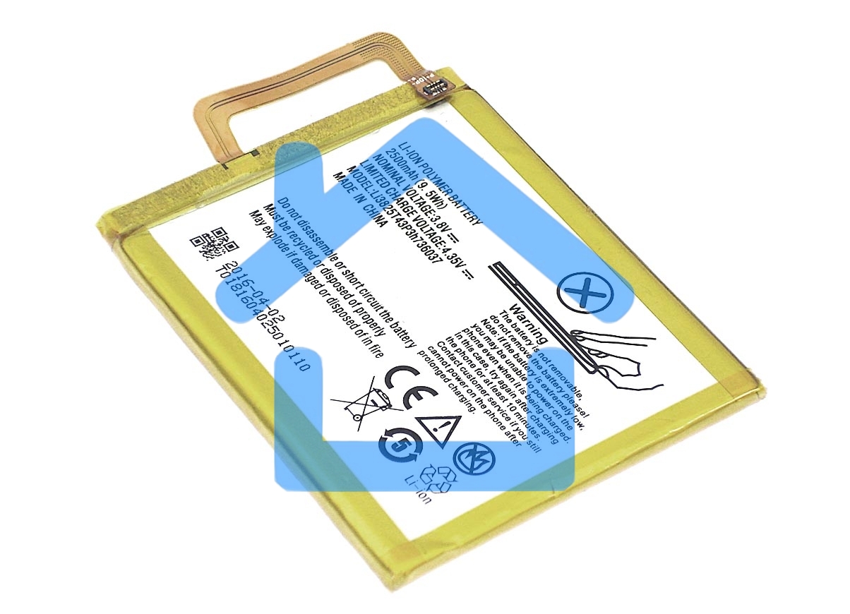 Аккумуляторная батарея Li3825T43P3h736037 для ZTE Blade V7 Lite 3.8V 2500mAh