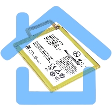 Аккумуляторная батарея Li3825T43P3h736037 для ZTE Blade V7 Lite 3.8V 2500mAh