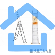 Лестница алюминиевая трехсекционная ЛА 3х12 Вихрь