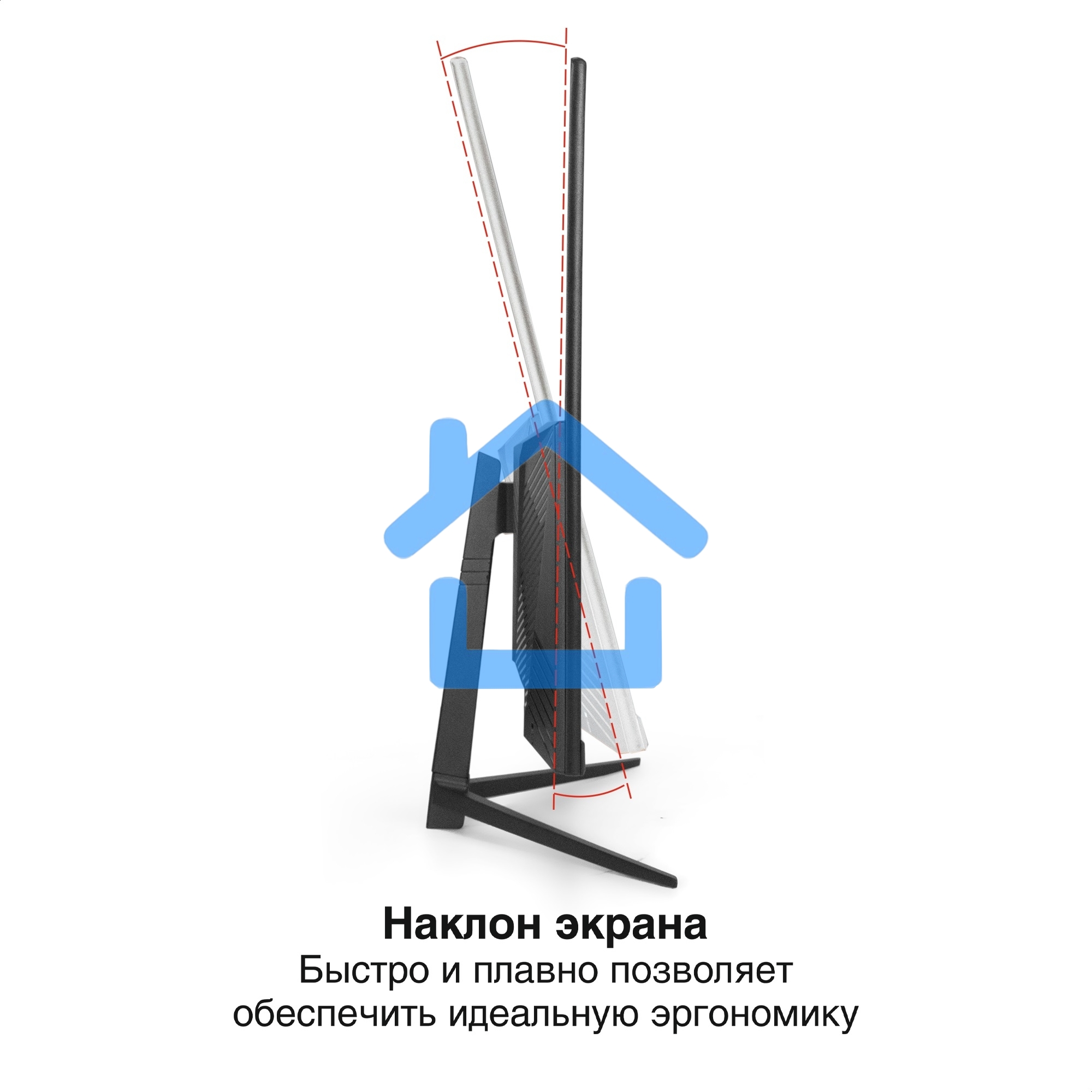 Монитор 27