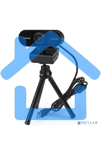 Веб-камера ExeGate Stream C925 Wide FullHD T-Tripod