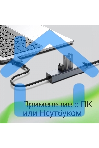 Сетевой адаптер Gigabit Ethernet Digma DLA-GEUCH3 USB 3.0