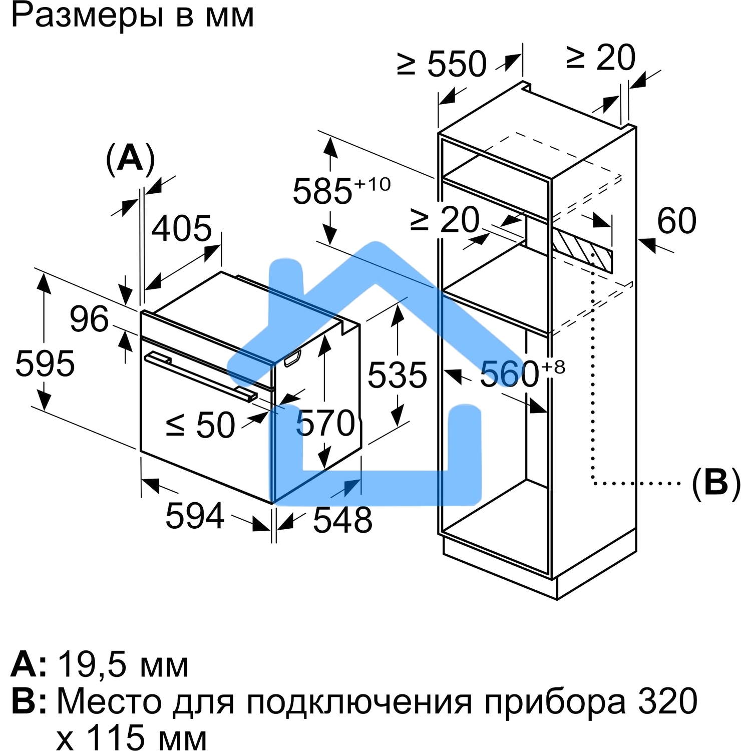 Духовой шкаф электрический Bosch HBG536EB3 черный
