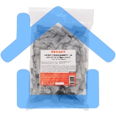 Соединительный изолирующий зажим Rexant с лепестками СИЗ-15 ø 14,9 мм (0,75-10 мм²), серый (50 шт./уп.)