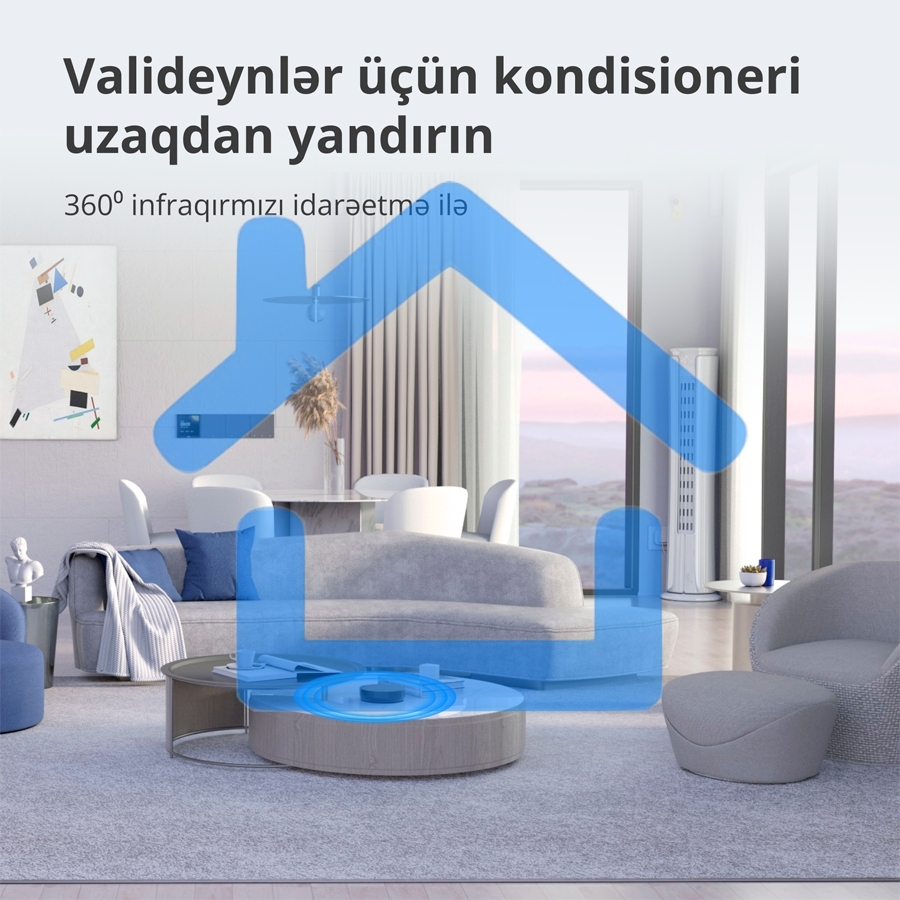 Центр управления Aqara Hub M2