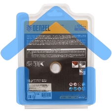 Диск алмазный отрезной Denzel ф125 х 22,2 мм, турбо, сухое резание