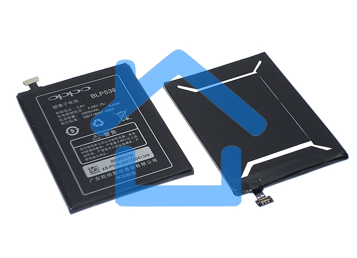 Аккумуляторная батарея BLP539 для OPPO Find5 X909T (новая версия)