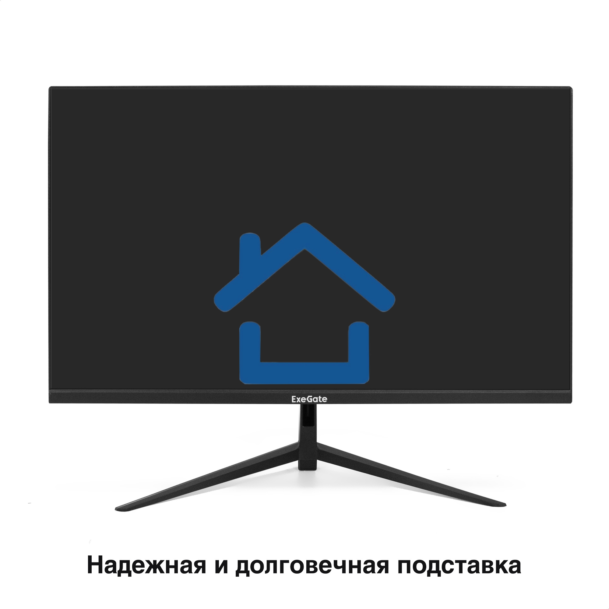 Монитор 27