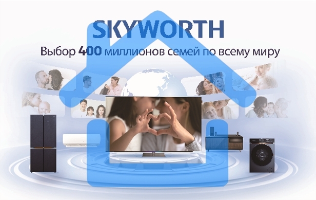 Телевизор Skyworth 40