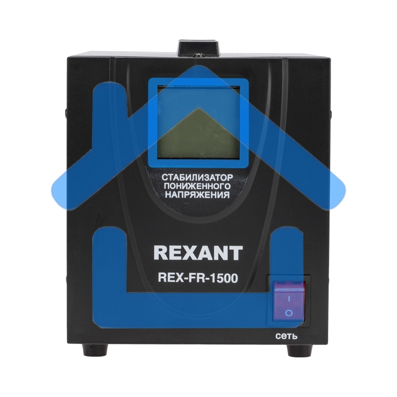 Стабилизатор пониженного напряжения REX-FR-1500 Rexant