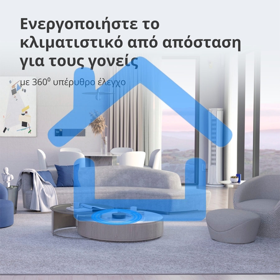 Центр управления Aqara Hub M2