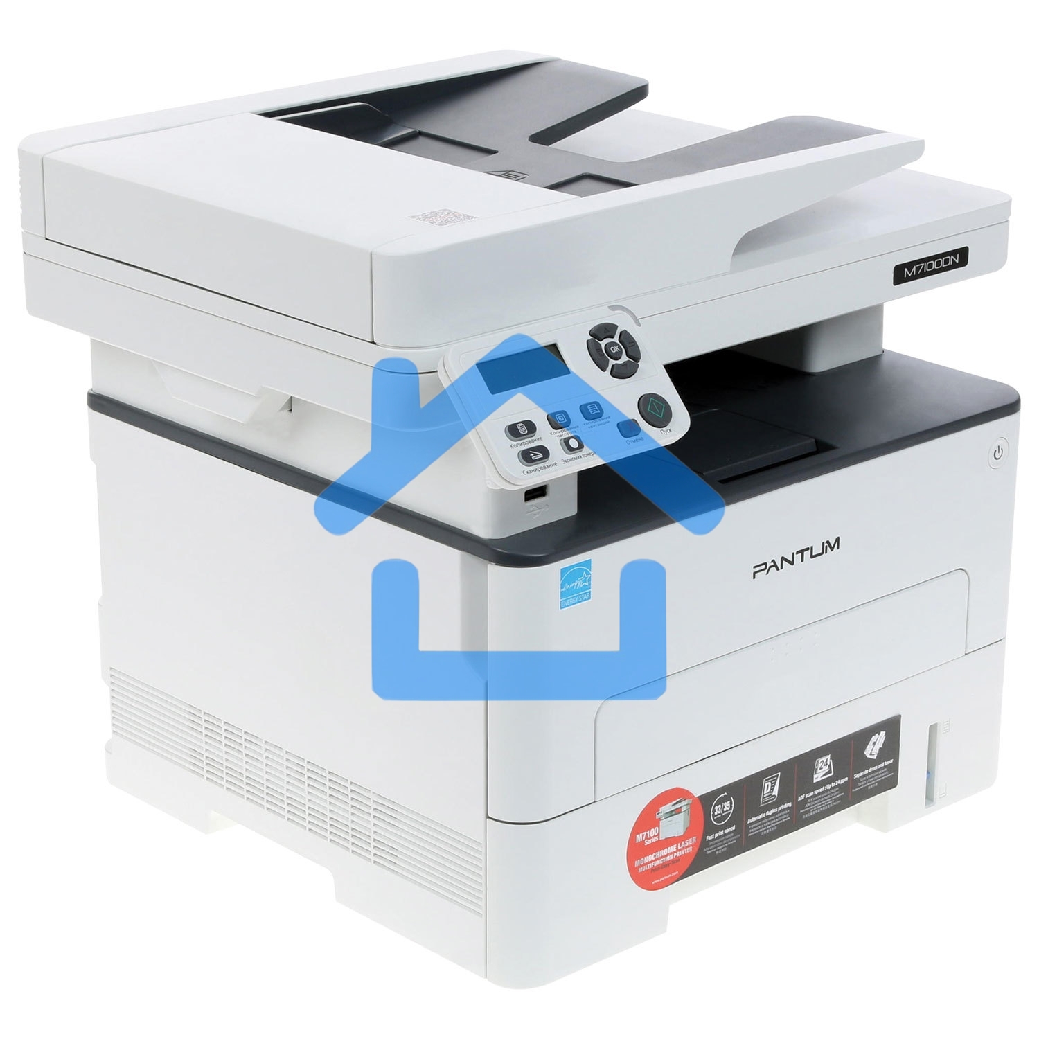 МФУ лазерное Pantum M7100DN, A4, ч/б, печ. до 33 стр/мин., скан. до 24 стр/мин., 1200x1200dpi, USB, RJ-45