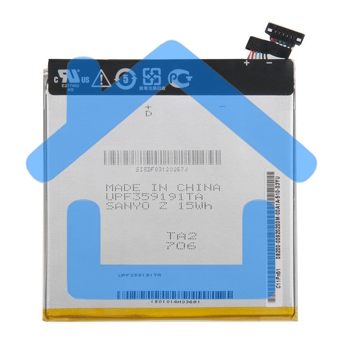 Аккумуляторная батарея для Asus ME176C C11P1326