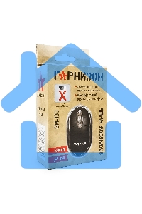 Мышь проводная Гарнизон GM-100 черный, 1000 dpi, USB, кнопки - 3