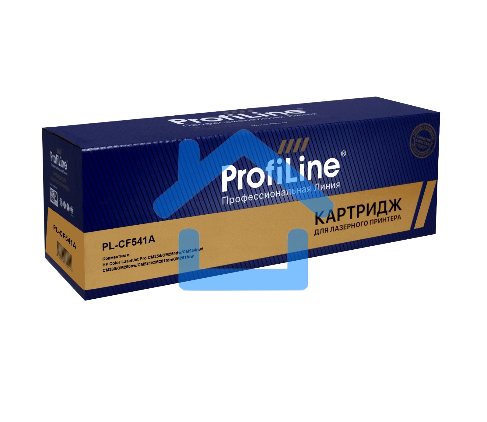 Картридж лазерный PL-CF541A №203A для принтеров HP Color LaserJet Pro M254/280/281 1300 копий Cyan ProfiLine