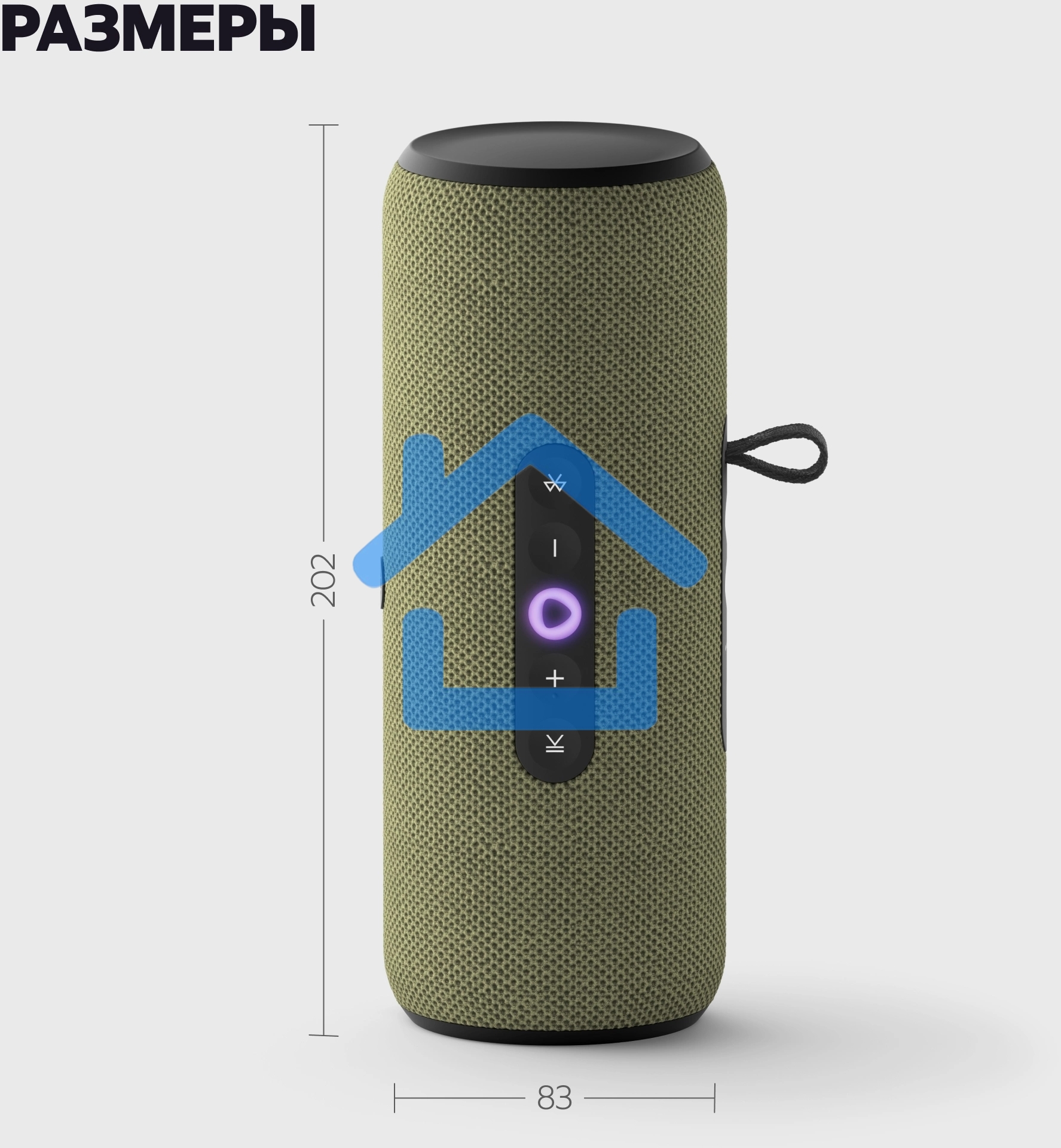 Умная колонка Yandex Стрит Алиса зеленый 30W 2.0 BT/Wi-Fi 10м 3300mAh (YNDX-00030GRN)