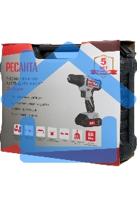 Дрель-шуруповерт Ресанта ДА-18-2ЛК 75/14/5, Аккумуляторная, 18В, 2 АКБ, Кейс