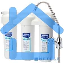 Водоочиститель Аквафор Трио Fe