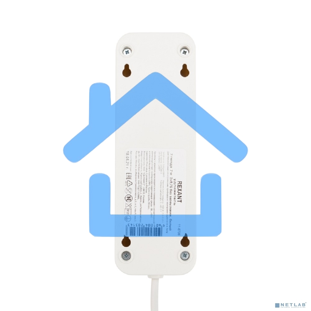 Удлинитель Rexant 3 гнезда, 7 м, 2х0.75 мм², б/з, белый (Сделано в России)