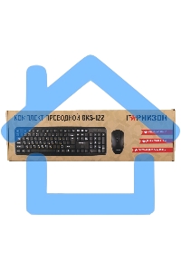 Комплект клавиатура + мышь проводной Гарнизон GKS-122, 104кл+3кн, 1000 DPI, 1.8м, черный