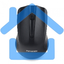 Мышь беспроводная Гарнизон GMW-430 черный, 1200 dpi, радиоканал, USB, кнопки - 3