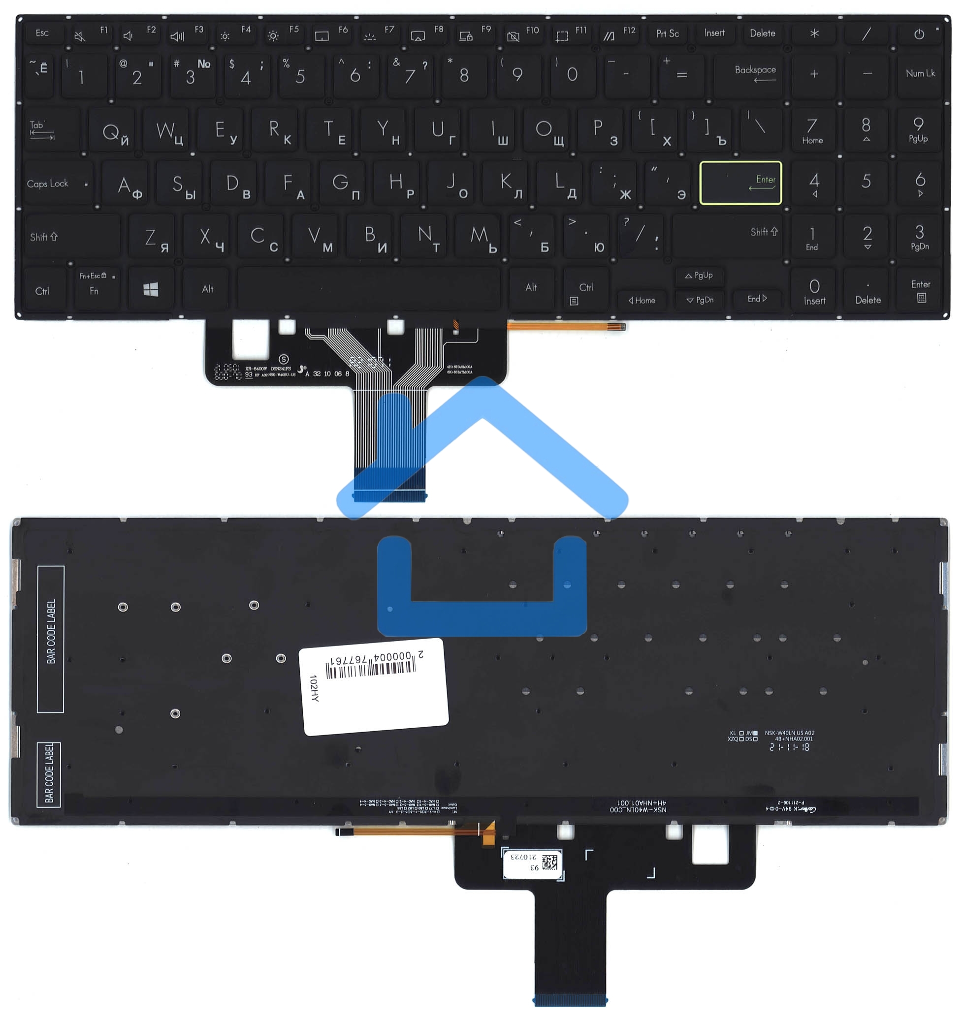 Клавиатура для ноутбука Asus S533F черная