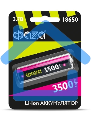 Аккумулятор Li-Ion 18650 3500мА.ч без защиты ФАZА 5028050, 3.7 В