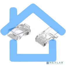 Коннекторы RJ-45 (8P8C) для UTP кабеля 6кат. ( упаковка 100 шт.)