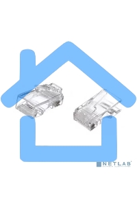 Коннекторы RJ-45 (8P8C) для UTP кабеля 6кат. ( упаковка 100 шт.)